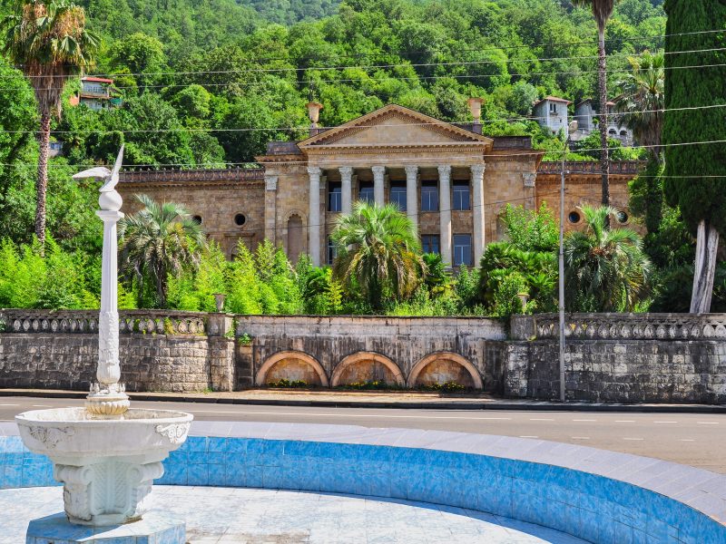 Услуги такси GARUDA Taxi в Гагре