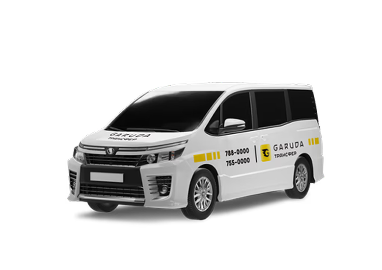 Индивидуальный трансфер — минивэн Гаруда
